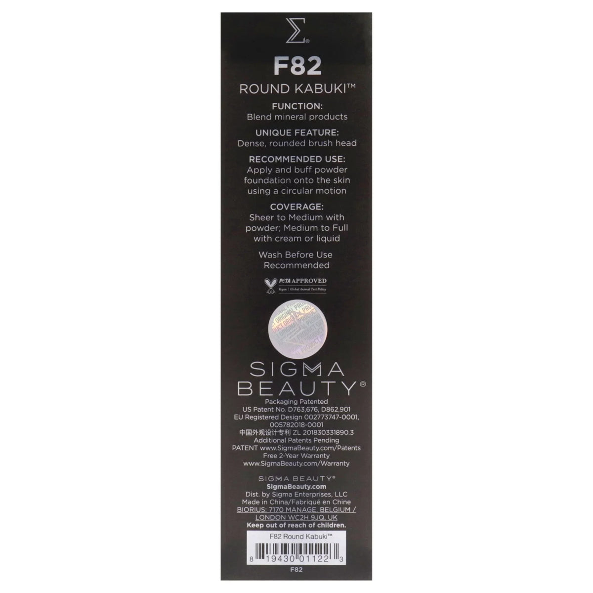 Kabuki 1 SIGMA Beauty , Pc Round Brush F82 - Brush